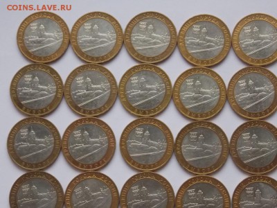 Биметалл России смоленск сп 130 вологда сп 175 выборг м 155 - DSCN8490.JPG
