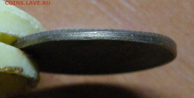 1 копейка 1991 м (смещение + грибок)  до 12.10.15. 22:00 мск - DSCN7161