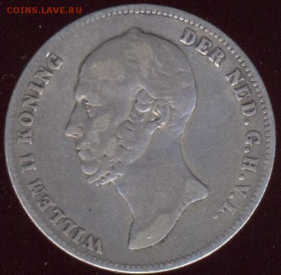 2 Гульдена 1848 до 13.10.15 22.00 МСК (с 200 р) - сканирование0015