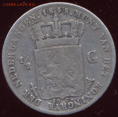 2 Гульдена 1848 до 13.10.15 22.00 МСК (с 200 р) - сканирование0044