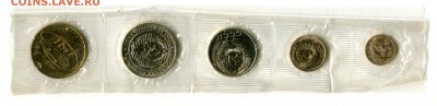 Годовой набор ГБ СССР 1964, до 12.10.2015 в 22-00 Мск - Сканирование_639
