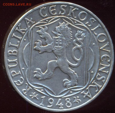 Чехослования 100 крон 1948 до 13.10.15 22.00 МСК (с 200 р) - сканирование0047