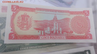 Венесуэла 5 боливаров 89   г пресс  до 12.10  в 21-00 мск - крр 02.10.15  суу 041.JPG