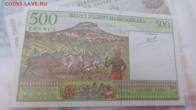 Мадагаскар 500 фр  г пресс  до 12.10  в 21-00 мск - крр 02.10.15  суу 055.JPG