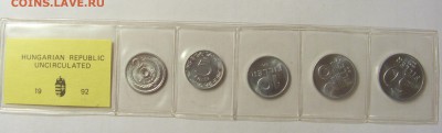 2 -50 филлеров 1992 Венгрия UNC в запайке до 11.10.15 22:00 - CIMG3102.JPG