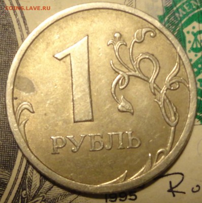1руб.2009г. м.не маг. Ш С-3.22Б и С- 3.23Б и др. - аверс2.JPG