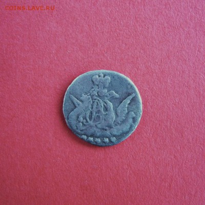 5 копеек 1758 г. облачник до 07.10.15 г.в 22.30 МСК. - Облачник 4.JPG