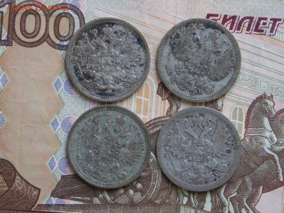 15коп. 1898,1906,07,08г. (4шт.) 09.10.15. в 22.00. мск. - 15кооп№1