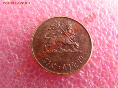 -Эфиопия- 1 цент 1944 -- 28 августа 21-00 - PICT0818.JPG