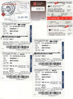 Иностранные карты метро + разнообразные проездные билеты - Испания, Греция-Италия