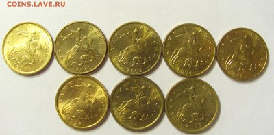 2 руб 97,98 ММД + СПМД в блеске + бонусы до 11.10.15 22:00 М - CIMG3222.JPG