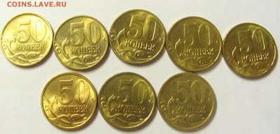 2 руб 97,98 ММД + СПМД в блеске + бонусы до 11.10.15 22:00 М - CIMG3210.JPG