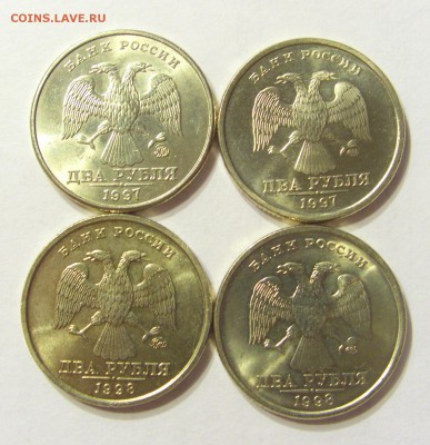 2 руб 97,98 ММД + СПМД в блеске + бонусы до 11.10.15 22:00 М - CIMG3206.JPG