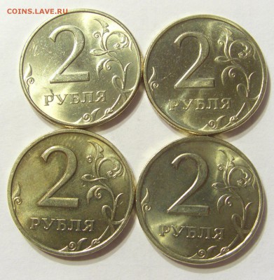 2 руб 97,98 ММД + СПМД в блеске + бонусы до 11.10.15 22:00 М - CIMG3195.JPG