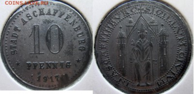 Нотгельды Германии. Обзорная тема. - 10 пф.1917г. Ашаффенбург