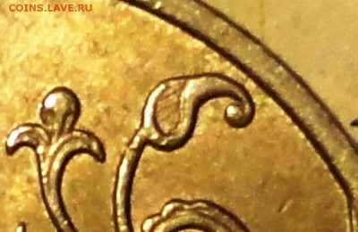 1руб.2009г. м.не маг. Ш С-3.22Б и С- 3.23Б и др. - копия реверс1.JPG