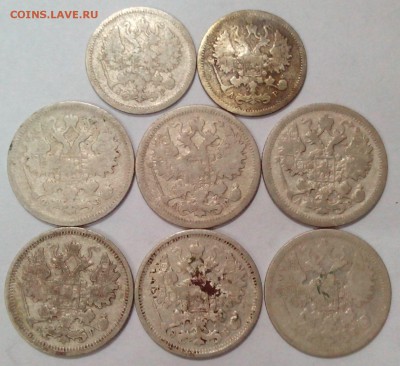 10коп.1903,04 15коп.1900,02,03,05,06,07 (уставшие) до 08.10. - IMG_20151006_115224