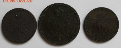 2 коп. 1847 С.М - м