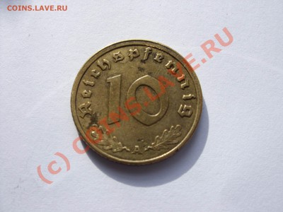 10 пфенингов 1938 А брак по гурту? - 10 пфенингов 1938 А - 1.JPG