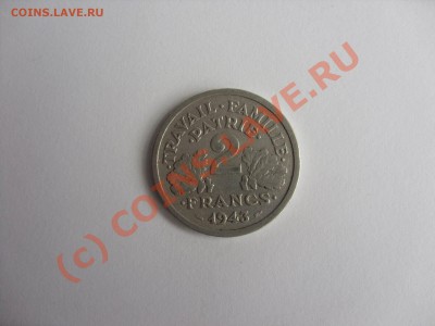 2 франка Франция Виши 1943 г. До 27.08.2010  23:00 по Москве - 2 франка Франция Виши 1943 - 1.JPG