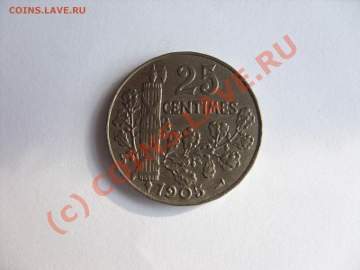 25 сантимов Франция 1905 год.До 27.08.2010 в 23:10 по Москве - 25 сантимов Франция 1905 - 1.JPG