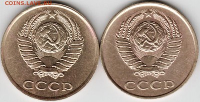 3 копейки 1990 г Ф220 и Ф221 до 12.10.15 г. в 22.00 - Scan-151005-0009