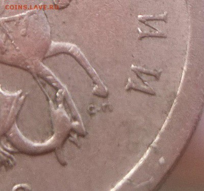 1 копейка 2003 СП 2.22 А ? - аверс часть