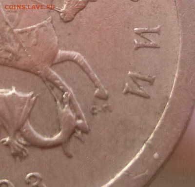 1 копейка 2003 СП 2.22 А ? - аверс м