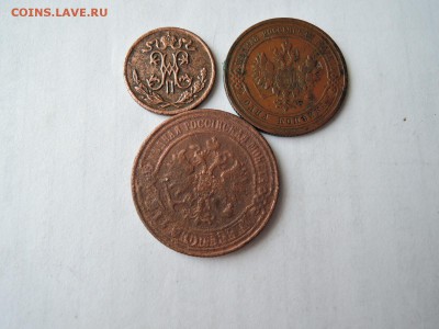 2-1899 1-1910 2-1870 до 08.10.15  22-00 - DSCN1634.JPG