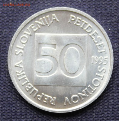 Конкурс «Veni Vedi Vici» - IMG_8001.JPG
