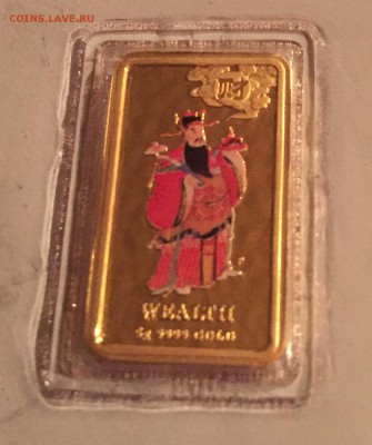 8 долларов Австралия.5 грамм золота 999 пробы.До 9.10.15 - image