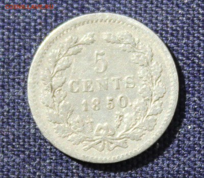 С 1 руб. НИДЕРЛАНДЫ 5с 1850г. ВИЛЬГЕЛЬМ-III  до 12.10.15г. - IMG_8078.JPG