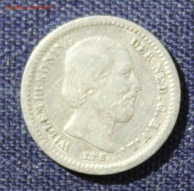 С 1 руб. НИДЕРЛАНДЫ 5с 1850г. ВИЛЬГЕЛЬМ-III  до 12.10.15г. - IMG_8076.JPG