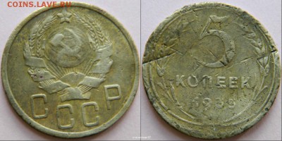 5к-1935г Н - новый коллаж (53)