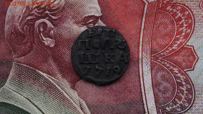 ВРП-полушка 1719 г . до 22.00 мск 07.10.2015 - DSC00973.JPG