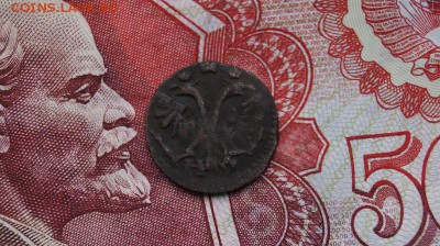 ВРП-полушка 1719 НД-год буквами. до 22.00 мск 07.10.2015 - DSC00972.JPG