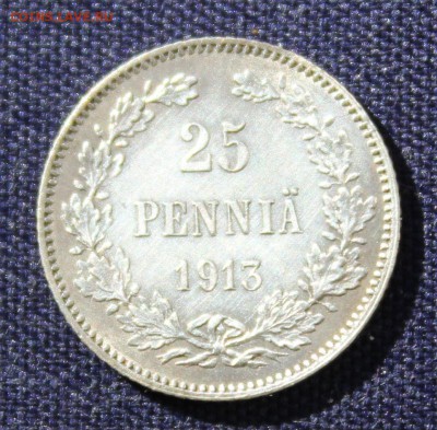 С 1 руб. ФИНЛЯНДИЯ ЦАРСКАЯ 25 пенни 1913г.  до 12.10.15г. - IMG_8066.JPG