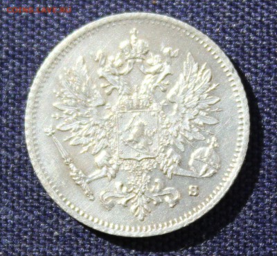 С 1 руб. ФИНЛЯНДИЯ ЦАРСКАЯ 25 пенни 1915г.  до 12.10.15г. - IMG_8065.JPG