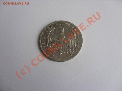 500 марок Германия.1923 год А.До27.08.2010 в 23:20 по Москве - 500 марок 1923 А - 2.JPG