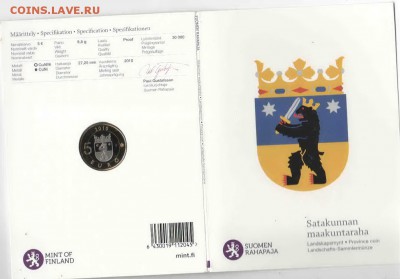 Финляндия, 5 евро 2010, пруф в блистере до 08.10.2015 - Fin5Eur20101