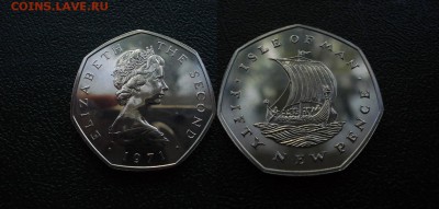 о.Мэн.50 Пенсов.1971.Корабль викингов. ПРУФ!!! - 1971 50 пенсов