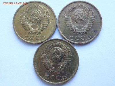 2 копейки 1989 года и 2 копейки 1991 года ЛМД.Шт.? - 20151006_144541