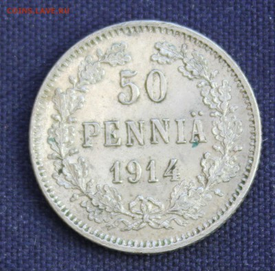 С 1 руб. ФИНЛЯНДИЯ ЦАРСКАЯ 50 пенни 1914г.  до 12.10.15г. - IMG_8061.JPG
