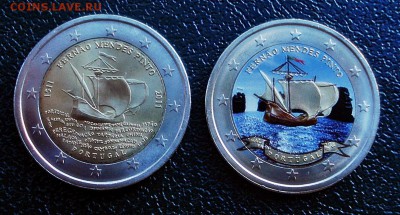 Португалия. 2 евро 2011 (цветная и простая) - DSC07216.JPG