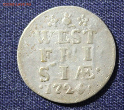 С 1 руб. WEST FRISIA (НИДЕРЛАНДЫ) 2 стивера 1724г. до 12.10 - IMG_8052.JPG