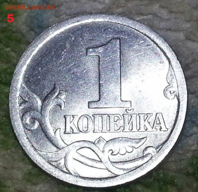 1 коп 2003 сп 3.212? - 5