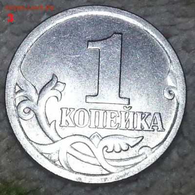 1 коп 2003 сп 3.212? - 3