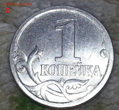 1 коп 2003 сп 3.212? - 2