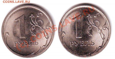 1р.2009(маг)СПМД Вопрос по штампу - Scan20004.JPG