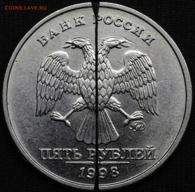 повороты хорошие на 5 и 2 руб - _IGP8503.JPG